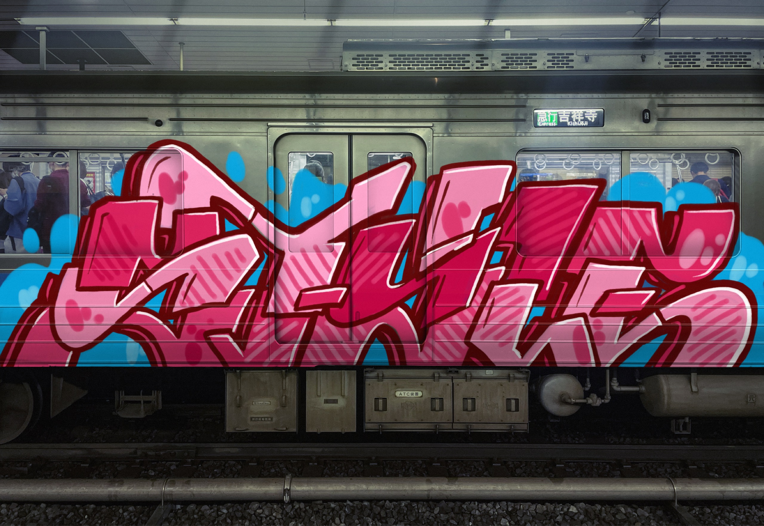 Artwork by StyleOne