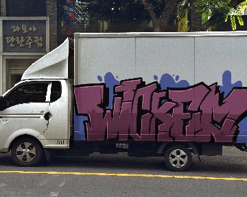 Artwork by WICK One