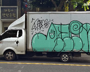 Artwork by Dezio